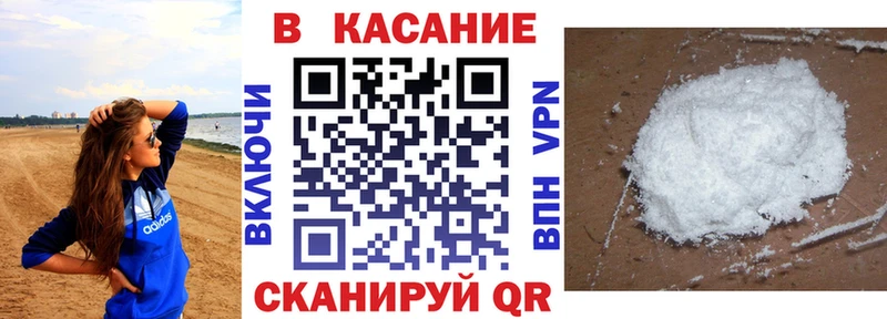 Хочу наркоту Жирновск Cocaine  СК  Гашиш  АМФ  Меф мяу мяу 