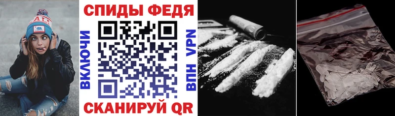 Amphetamine Розовый Жирновск