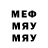 МЕТАДОН VHQ Igor Pk