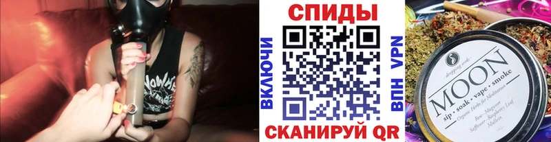 KRAKEN вход  купить  цена  Жирновск  БУТИРАТ BDO 
