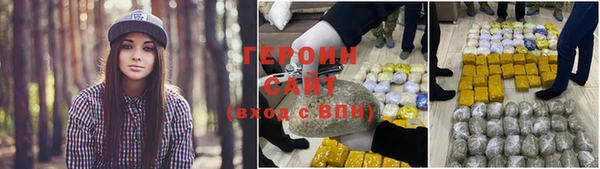 винт Алексеевка