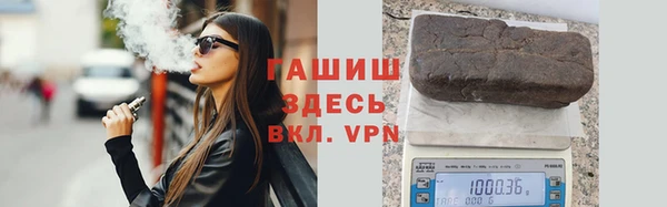 прущая мука Алзамай