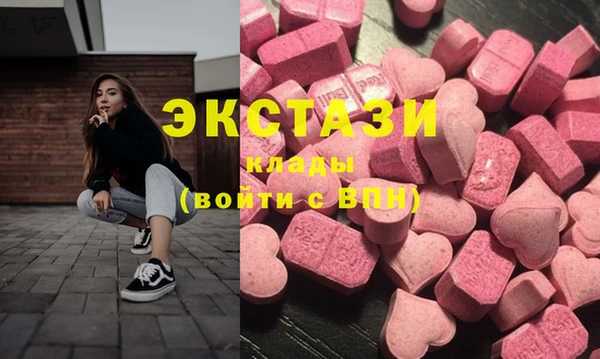 винт Алексеевка