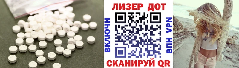 ЛСД экстази ecstasy  купить наркоту  Жирновск 