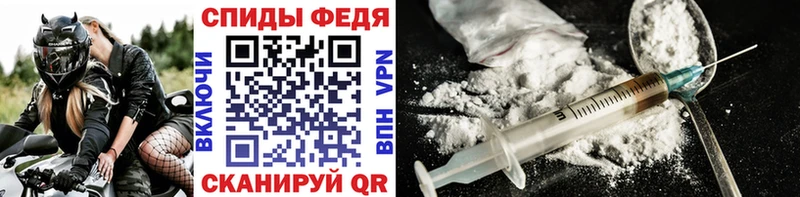OMG ссылка  Жирновск  Метамфетамин Декстрометамфетамин 99.9% 