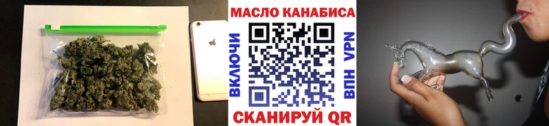 ТГК вейп  мега ONION  Жирновск  купить наркоту 